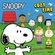 LIVRO COZY TIME SNOOPY C/5 CANETAS