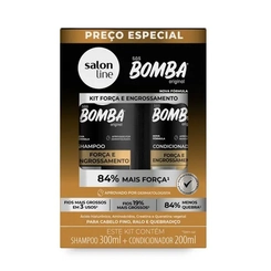 KIT SHAMPOO 300ML + CONDICIONADOR SALON LINE BOMBA FORçA E ENGROSSAMENTO 200ML