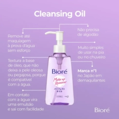 OLEO DE LIMPEZA BIORE DEMAQUILANTE 150ML