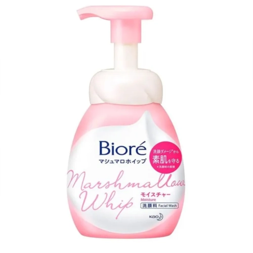 SABONETE FACIAL BIORE MARSHMALLOW MOIST 150ML