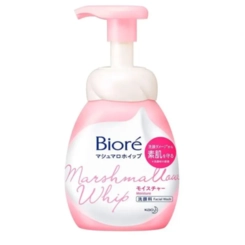 SABONETE FACIAL BIORE MARSHMALLOW MOIST 150ML