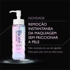 DEMAQUILANTE BIORE THE CLEANSE 190ML